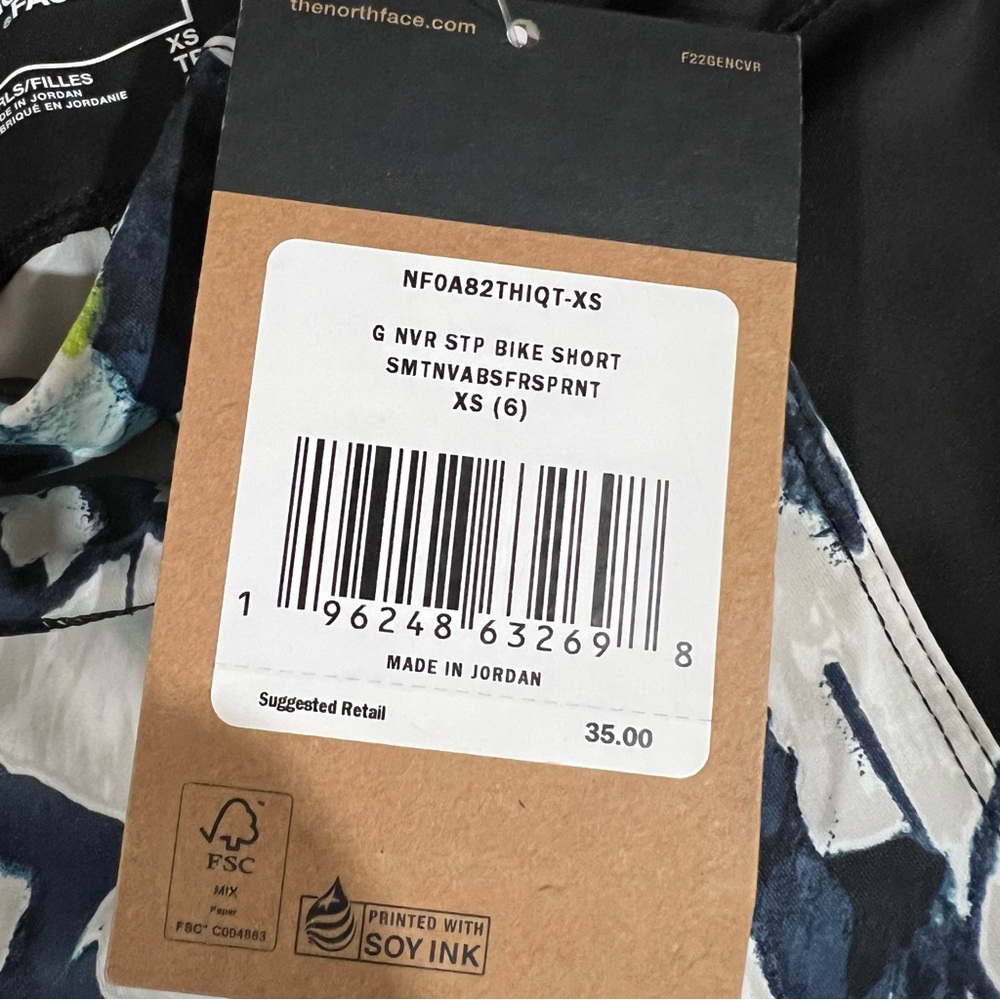 The North Face Girls Never Stop Bike Shorts - Picture 3 of 4
